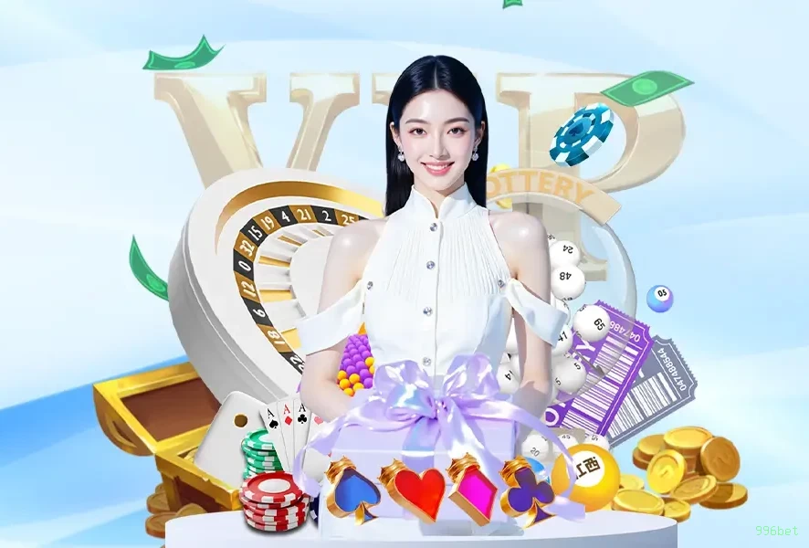 Recursos Exclusivos do App 996bet - Modo Offline, Login Biométrico